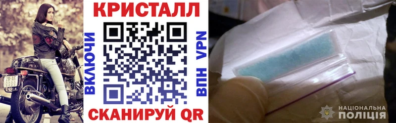 Амфетамин VHQ  магазин    кракен ONION  Анадырь 