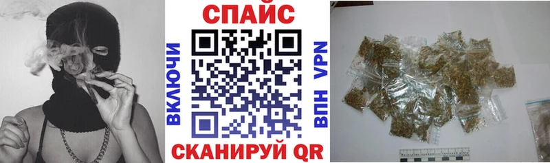 хочу наркоту  Анадырь  кракен как зайти  Бутират BDO 