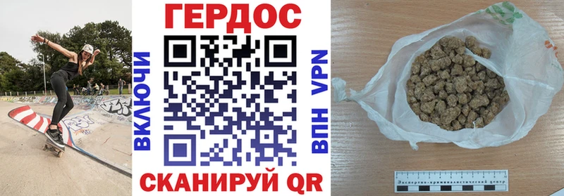 Героин VHQ  блэк спрут сайт  Анадырь  дарк нет какой сайт  сколько стоит 