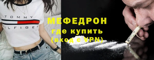 винт Абдулино