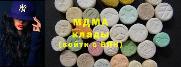винт Абдулино
