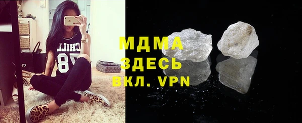 первитин Алексеевка