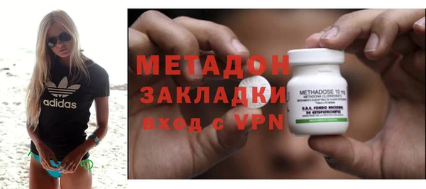 гашишное масло Алзамай