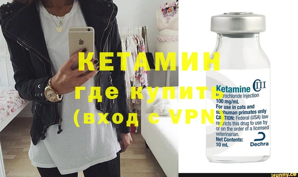 винт Абдулино