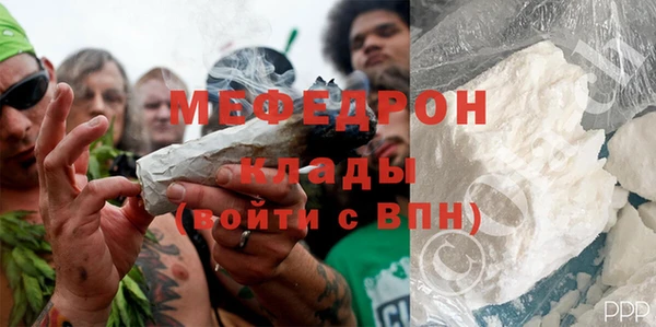 винт Абдулино