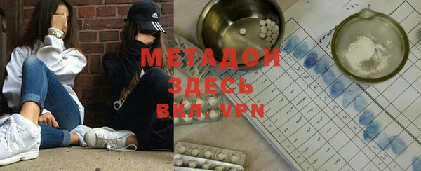 винт Абдулино