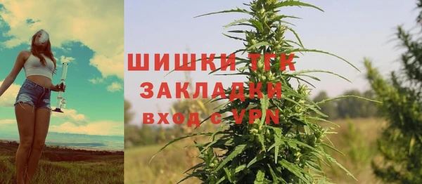 гашишное масло Алзамай